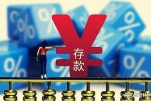 今日趣图：李铁从CCTV5到CCTV1，范志毅从CCTV5到CCTV8